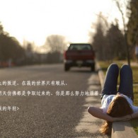 ۰麣ιй